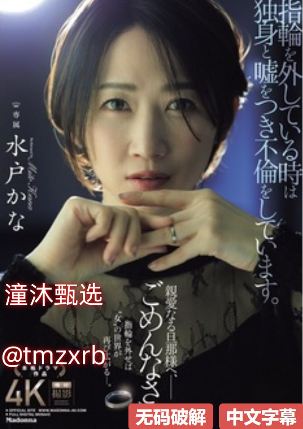欧美激情动态图-免费完整版?视频高清在线观看