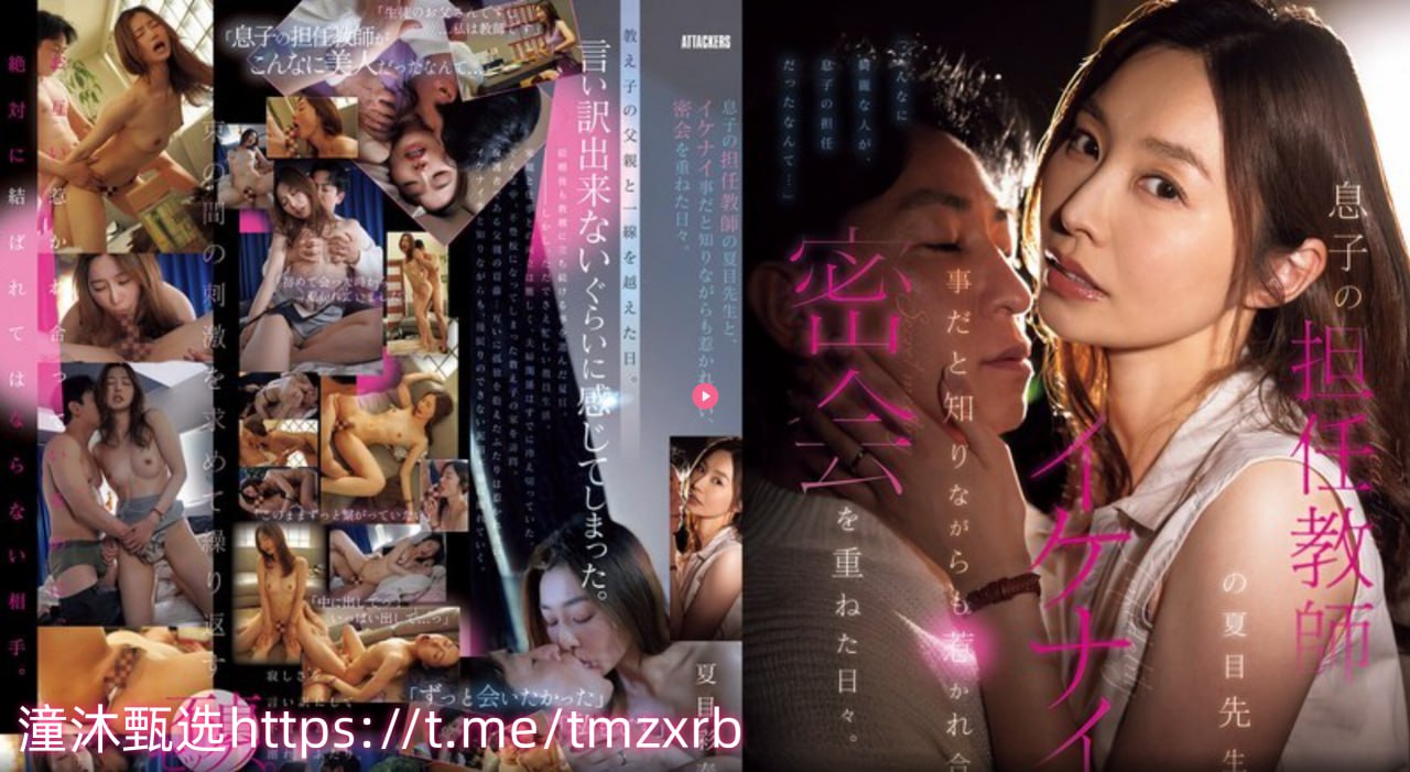 2017动作喜剧《卧底赌神》720p.HD国语中字韩国电影...