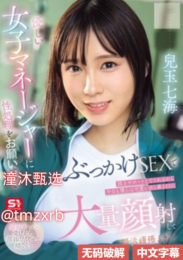 毛片女人18片毛片女人免费-不卡dvd在线播放高清