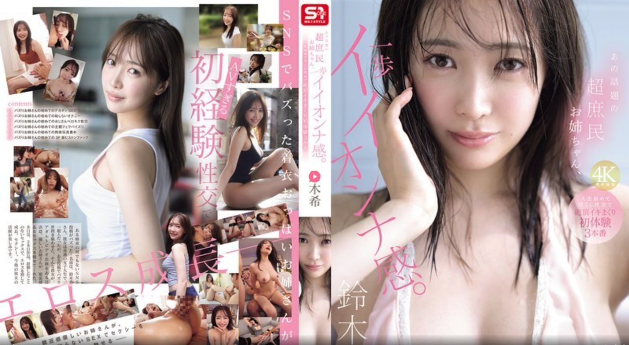 高清又大又黄又粗又爽的视频_日本黄色片免费播放 - 爱18🈲