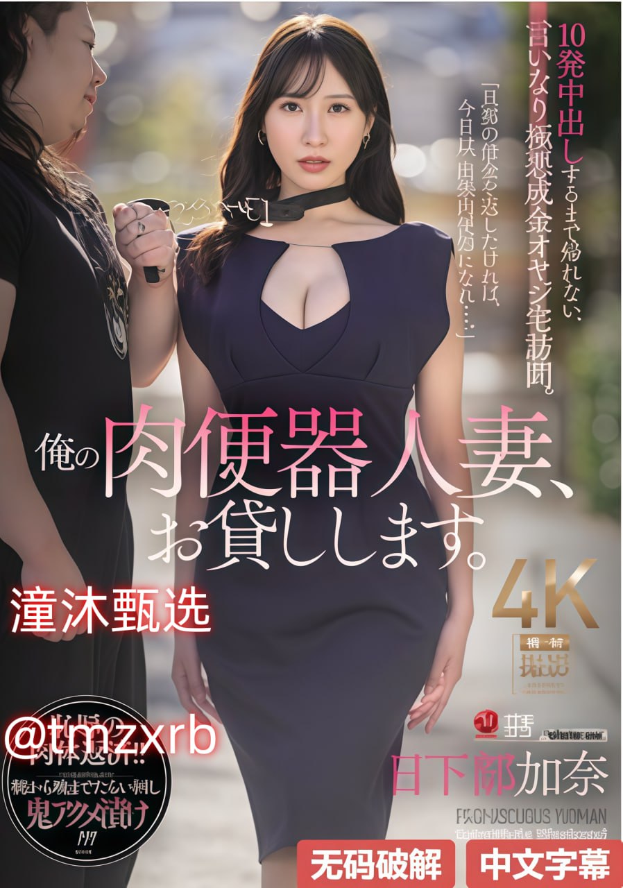 ...高清迅雷在线观看_中文免费手机免费观看