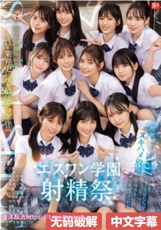 《女宿舍艳史223寝室(六)》在线视频观看_百度影音手机...
