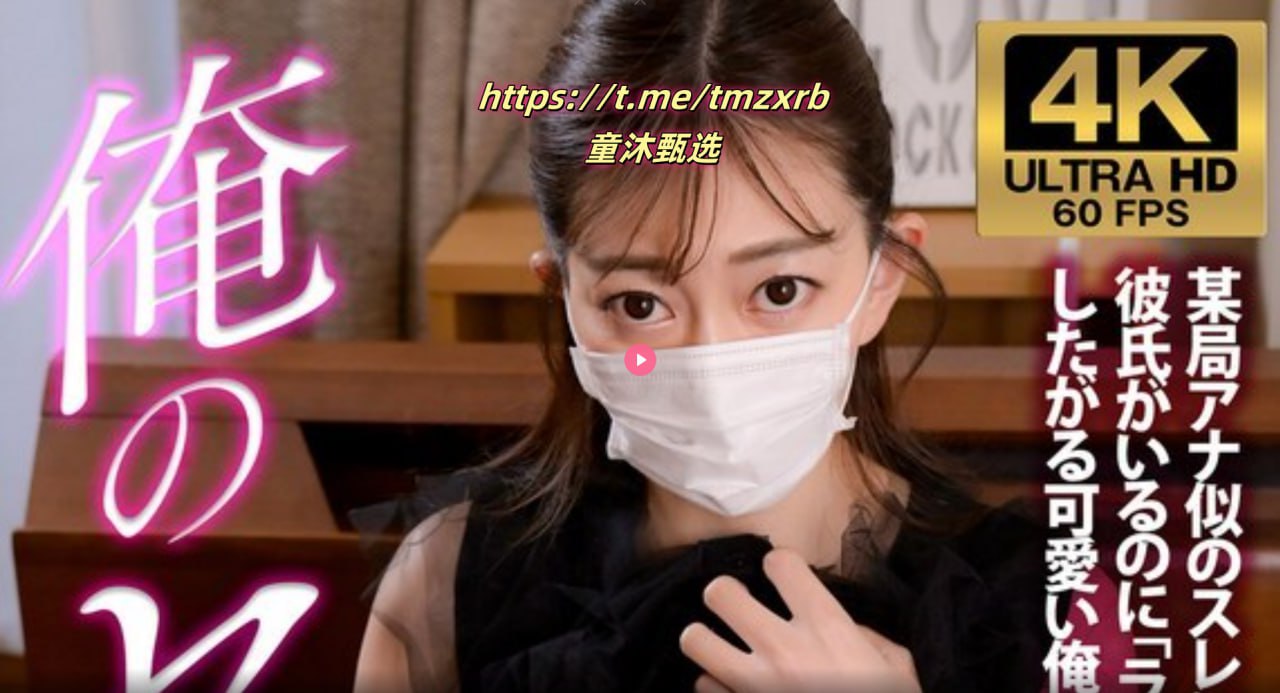 2022奇幻剧情《五行秘术》1080p.HD国语中字在线视频播放_即将上线...