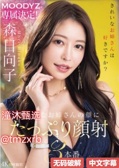 -国语对白老公来电话了剧情介绍,揭示情侣间禁忌欲望的紧张瞬间...
