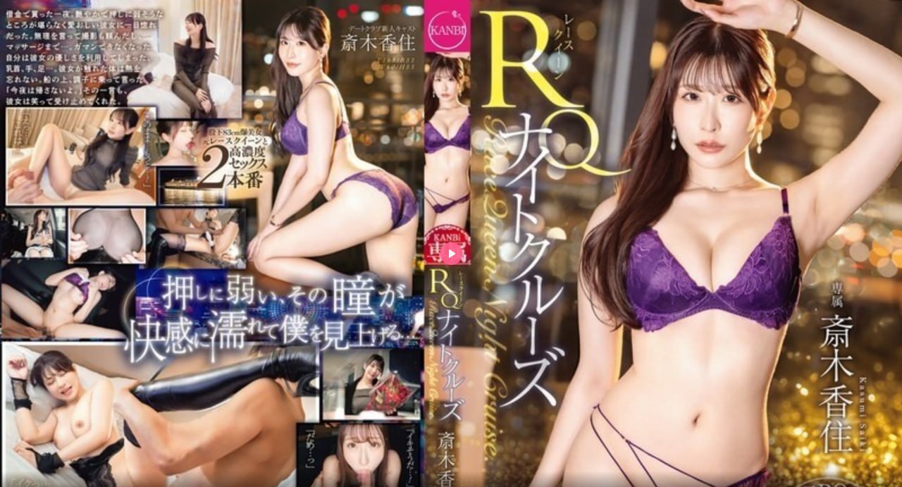 亚洲另类一区二区三区-久久国产成人午夜av浪潮