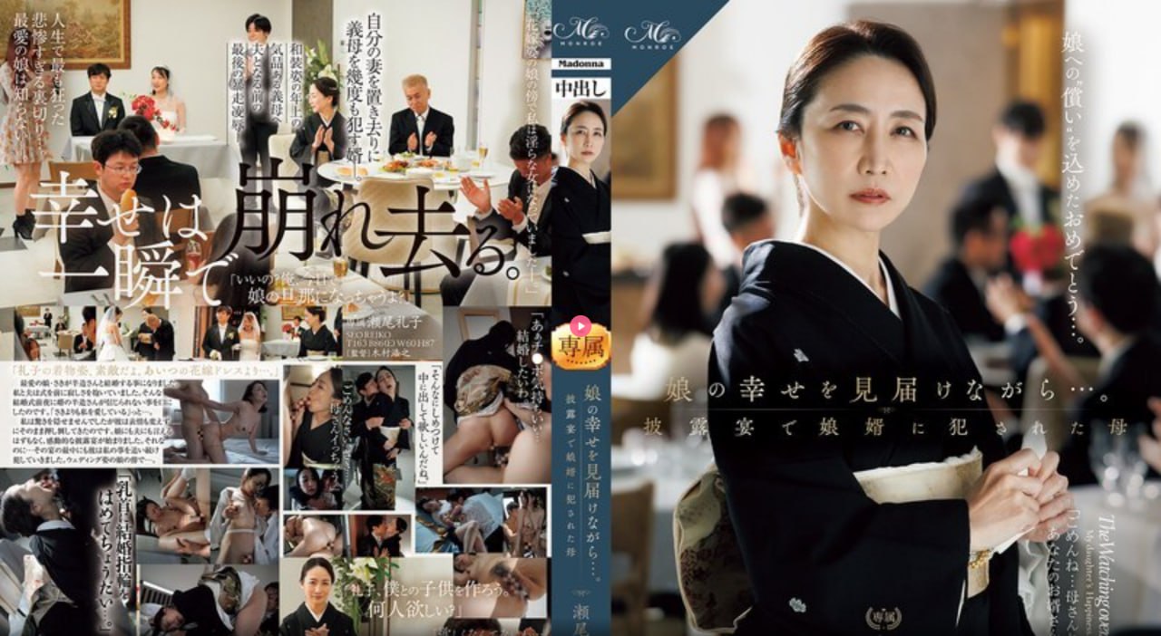 《《喜爱夜蒲3》床戏》最新电影在线观看_TOP手机在线...